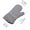 Single grey, variant on ingle Oven Gloves Silicone Gloves High Temperature Resistant Anti-burn And Non-slip Kitchen Microwave Baking Dessert Tools