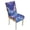 Starry Night Cloud, variant on TSOVTHRID Starry Night Cloud Print Quilted Dining Chair Cushion Cover, Universal Cozy Chair Seat Covers Protector with Elastic Band, Anti-Slip Seat Slipcovers, Set of 1