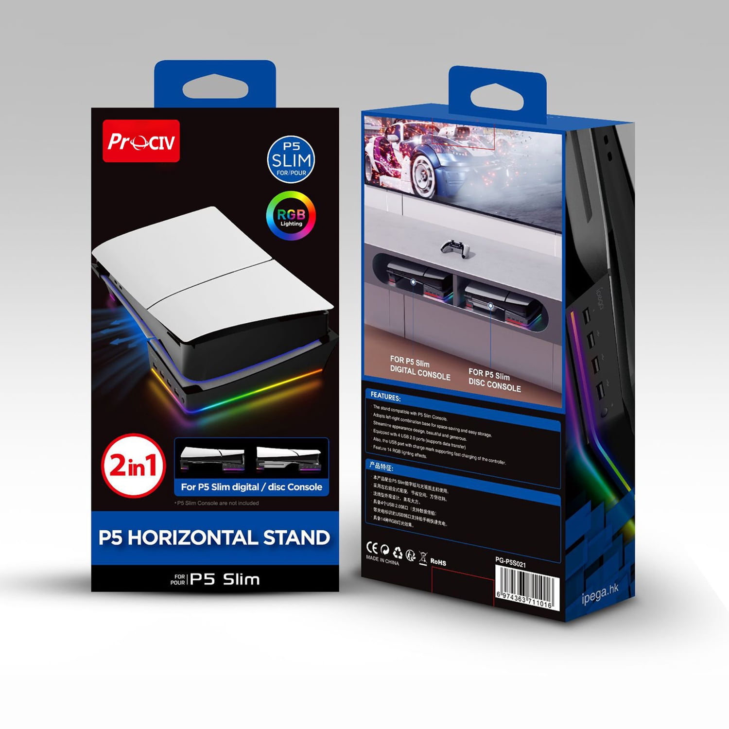 RGB Horizontal Stand for PS5 Pro / Slim Console Accessories with 14 Light Mode and 4 USB Hubs, Side Stand for Playstation 5 Pro / Slim Disc & Digital, Base Holder with Fast Charging, White