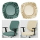thumbnail image 1 of Funda Para Asiento De Silla, Funda Para Asiento De Silla De Comedor, Extraíble, Lavable Estilo G Macarena cubre asientos, 1 of 8