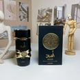 thumbnail image 4 of YARA Lattafa by Lattafa 100ml Spray for Women EDP Spray Full YARA RANGE, 4 of 8