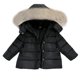 thumbnail image 1 of Gibobby Conjunto niña Chaqueta Niños Abajo Bebé Invierno Niños Otoño Niñas Abrigo Ropa de abrigo Niños Trajes y conjunto(Negro, 90), 1 of 5