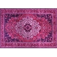 thumbnail image 1 of Ahgly Company Indoor Rectangle Medallion Pink Traditional Area Rugs, 2' x 3', 1 of 4