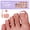 Short Square - 240pcs Nude Brown, variant on Gellen Soft Gel French Toenail Tips, 15 Sizes Full Cover Press On Toenails, 150pcs Neon Rainbow Short Square Fake Toe Nails with Pre-Shaped Bright Colored French Tips