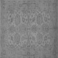 thumbnail image 1 of Ahgly Company Indoor Square Oriental Gray Traditional Area Rugs, 3' Square, 1 of 4