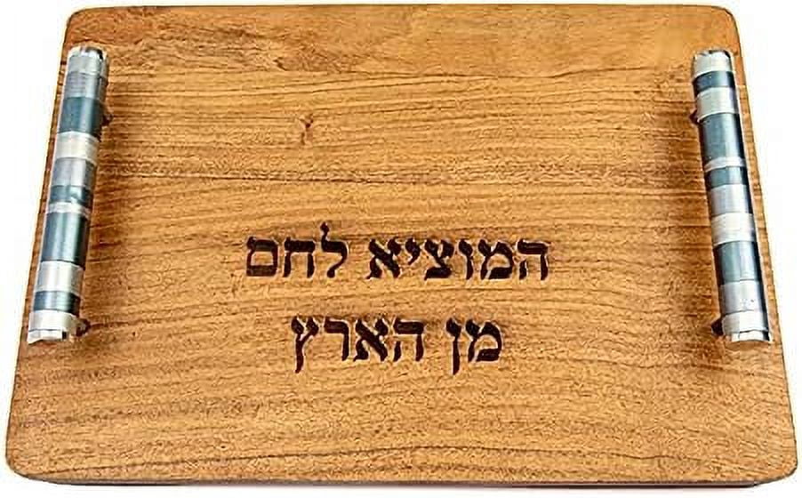 Yair Emanuel Wooden Challah Bread Cutting Board for Shabbat and Yom Tov | Multicolored Serving Handles (Maroon CBM-3)