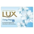 thumbnail image 1 of LUX International Creamy White Soap Bar, 125 g, 1 of 1