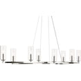 thumbnail image 4 of Kichler Lighting - Harpin - 8 Light Oval Chandelier-8.75 Inch Tall and 16.25, 4 of 7