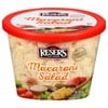Resers Fine Foods Resers American Classics Macaroni Salad, 1 lb