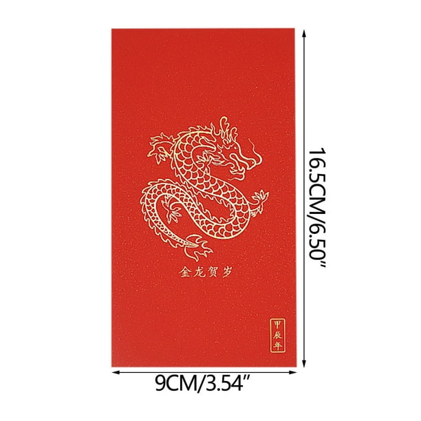 Bolsa de regalo con sobre rojo para herramientas y mejoras del hogar con estampado en caliente de lámina dorada y bola de baño de Año Nuevo