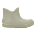 thumbnail image 2 of TUFS Big Kids Ankle Deck Boot, 2 of 7