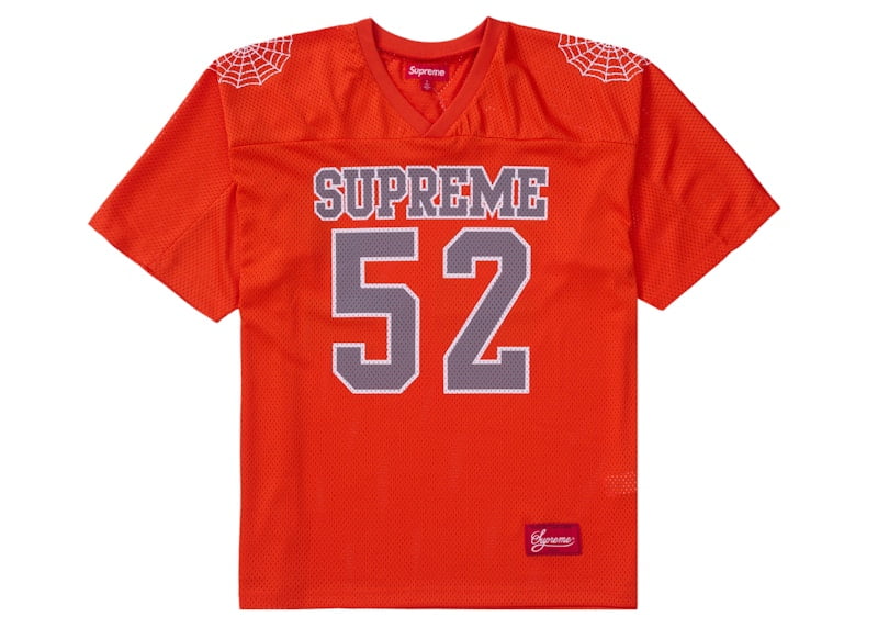 Supreme Men's Star Basketball Jersey Yellow, from StockX - Walmart.com