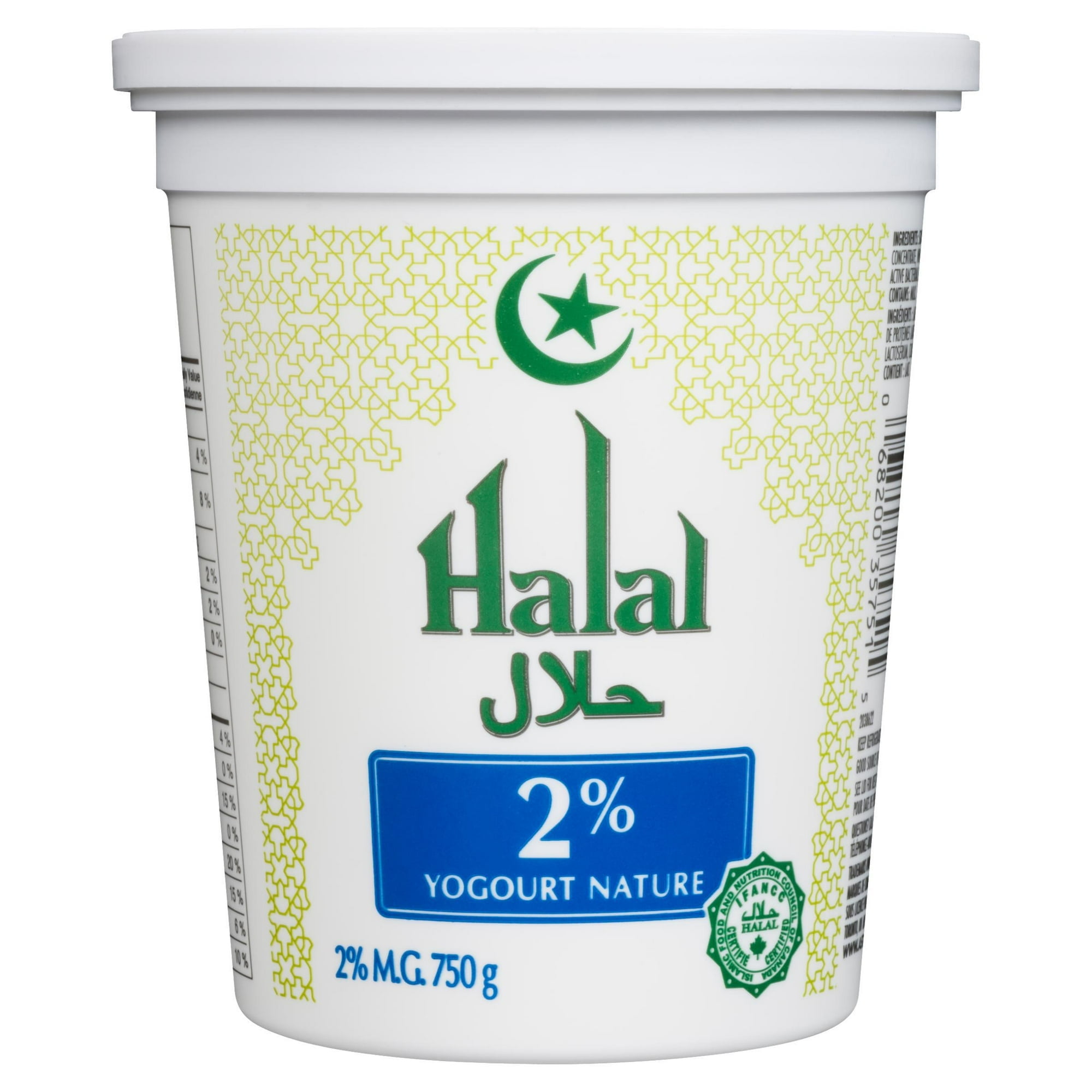 Halal Yogurt 2% Plain, 750g