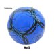 thumbnail image 5 of Toystoory Balón de fútbol oficial portátil - Amplia gama de aplicaciones para juegos Balón de PVC ampliamente utilizado Balón de fútbol Deportes y aire libre azul espesado tipo 5, 5 of 6
