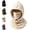 Beige, variant on One-Piece Flannel Warm Mask Hat, Windproof Ski Hood for Winter | Stay Warm Without The Bulk! Soft Flannel Covers Your Head, Face and Neck for Cozy Comfort On Cold, Windy Winter Days