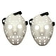 thumbnail image 1 of 2X Cara de Halloween Máscaras de Cabeza de Miedo Fiesta Cosplay Disfraz Hockey Disfraz Decoración de Halloween, 1 of 6