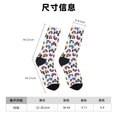 thumbnail image 3 of Lukts Cartoon Monster Trucks1 Pattern Womens Crew Soft Moisture-wicking Socks,Moisture Control Crew Socks,Mid Calf Socks, 3 of 6