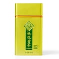 thumbnail image 1 of Tie Guanyin Tea, Sweet Tea 80g Para Invitados Que Reciben, 1 of 8