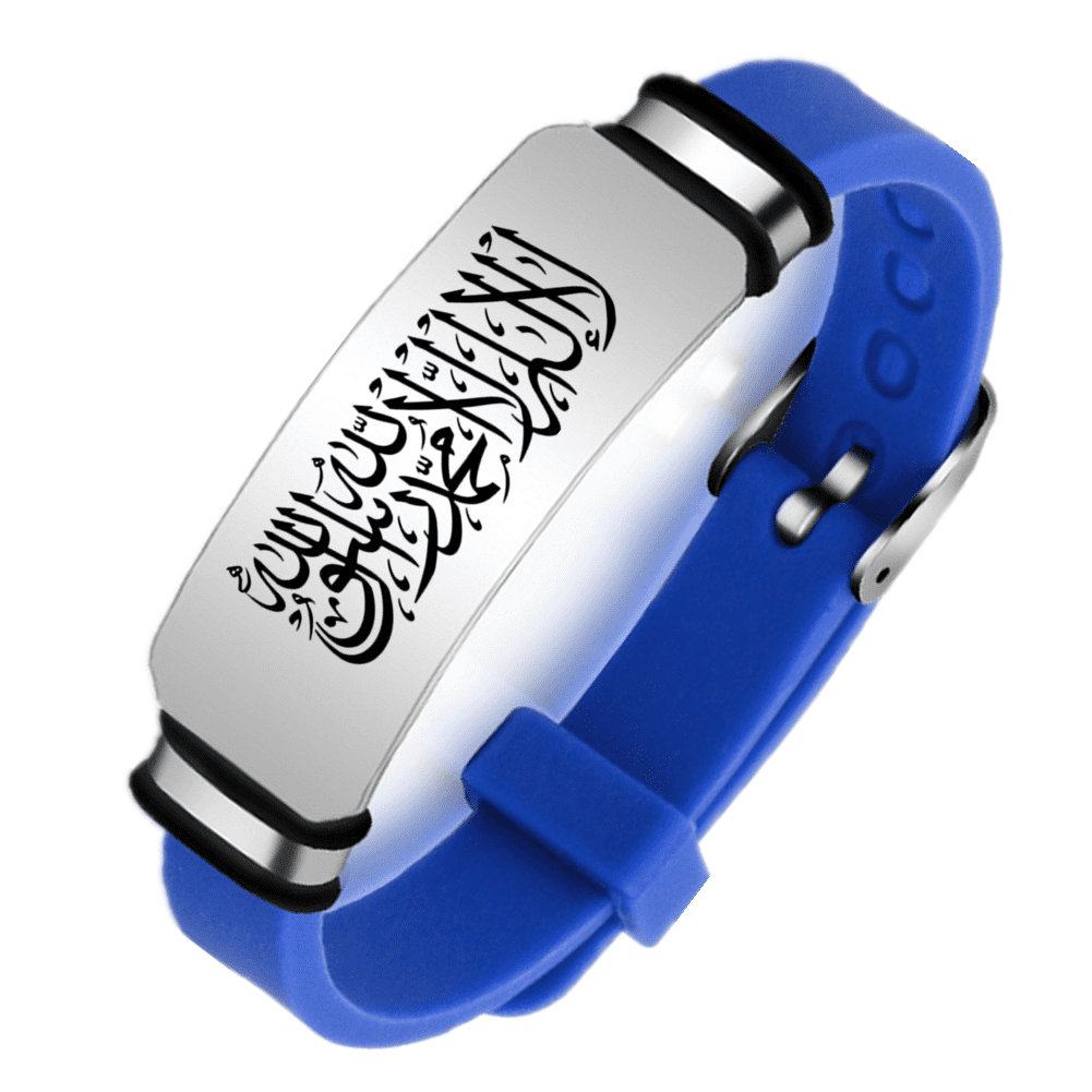 Muslim Allah Shahada Silicone Bracelet for Women Men Islam Arabic