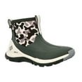 thumbnail image 2 of Men's Outscape Max Ankle Boot, 2 of 5