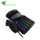 thumbnail image 1 of Teclado Gamer Razer Tartarus V2 Chroma RGB Mecânico, 1 of 8