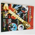 thumbnail image 1 of Pre-Owned Refuel-Ncv-New Testament for Guys (Paperback) 0718006763 9780718006761, 1 of 1