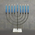 thumbnail image 3 of classic-menorah, 3 of 4