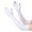 White, variant on Sun Protection Long Gloves,Cooling UV Protection Gloves,UV Blocking Arm Sleeves,Touch Screen Gloves for Summer Outdoor Cycling Driving