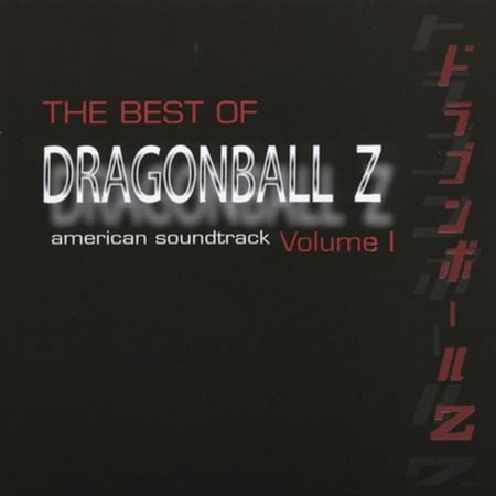 Dragon Ball Z: Best of 1 Soundtrack (CD) (Dragon Ball Z Best Pics)