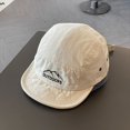 thumbnail image 4 of Ceisia Men 5 Panel Short Brim Outdoor Cap Lightweight Breathable Sports Sun Baseball Hat Beige Free Size Gift, 4 of 7