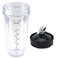 thumbnail image 1 of Blender Replacement Parts For Ninja, 24oz Cup 7 Fins Extractor Blade, For Nutri Ninja Auto Iq Bn801, 1 of 5