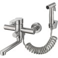 thumbnail image 1 of Wall Tap for Kitchen Tap Kitchen Wall Mounted with Spray Gun and 2 Water Jet Types 360° Rotatable Spout Short 18 cm Stainless Steel Kitchen Sink Tap Fitting, 1 of 5