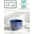 thumbnail image 2 of Coffee Mug Set 4 Piece, 24 Ounce Large Coffee Mug, Giant Soup Mug with Handle, Cereal Latte Ceramic Coffee Mug for Men and Women, Housewarming Wedding Gift, Vintage Blue, 2 of 14