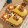 thumbnail image 2 of LIIPEE Girls Slippers Cartoon Animal Warm Closed Toe Non- Soft Sole On Shoes Girl Casual Travel Slipper,Yellow,5-5.5 Years, 2 of 5