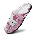 thumbnail image 3 of Womens Cozy Slippers Hello Kitty Warm Soft Plush Slipper Slip-on House Shoes for Home Indoor Outdoor, 3 of 7