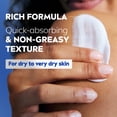 thumbnail image 4 of NIVEA Essentially Enriched Body Lotion for Dry Skin with Hyaluronic Acid and Almond Oil, 8.4 fl oz, 4 of 12