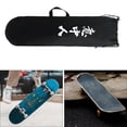 thumbnail image 1 of Bolsa de transporte para monopatín de tela de portátil Contenedor de agua repelente de mosquitos de longboard 33x12 pulgadas, 1 of 8