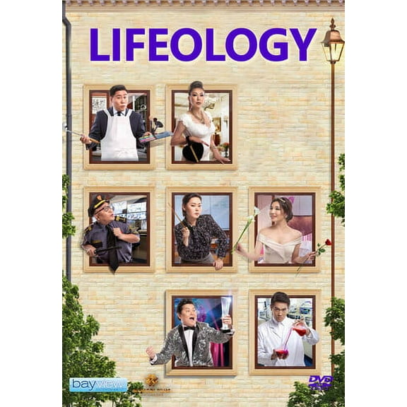 Lifeology (DVD)