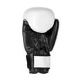 thumbnail image 3 of Fighter Synthetic Leather PU Basic Boxing Gloves, White/Black 1376APUWB, 3 of 4