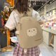 thumbnail image 3 of Mochila de moda Mochila grande para estudiantes Mochila con colgante de animal lindo (Caqui), 3 of 7