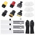 thumbnail image 1 of Accessories for Karcher Steam Cleaner Easyfix SC2 SC3 SC4 SC5, 1 of 5