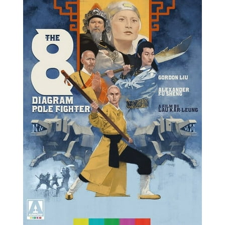 The 8 Diagram Pole Fighter (Blu-ray), Arrow Video, Action & Adventure