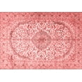 thumbnail image 1 of Ahgly Company Indoor Rectangle Persian Red Traditional Area Rugs, 2' x 4', 1 of 4