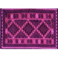 thumbnail image 1 of Ahgly Company Indoor Rectangle Southwestern Pink Country Area Rugs, 2' x 5', 1 of 4