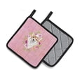 thumbnail image 2 of Carolines Treasures CK4243PTHD 7,5 x 7,5 Po Fleurs Roses Corgi Paire de Porte-Pot, 2 of 3