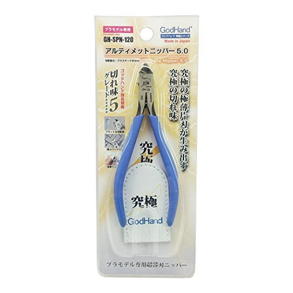 God Hand SPN-120 Ultimate Nipper 5.0 by God Hand