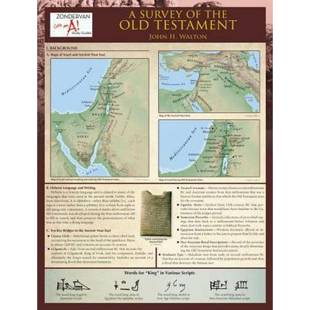Zondervan Get an A! Study Guides: A Survey of the Old Testament Laminated Sheet
