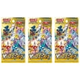 thumbnail image 1 of Juego de cartas Pokémon High Class Pack VSTAR Universe S12a (3x10), 1 of 1