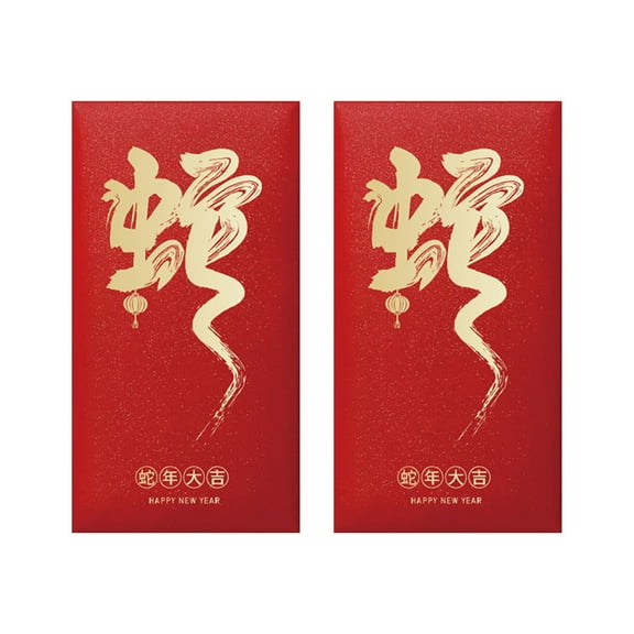 Lilixerw 2025 Year of the Horse Red Envelopes,10 PCS Hong Bao with Gold Foil Stamping & Embossing,For New Year Spring Festival Wedding Birthday Gifts,6.7x3.5In,Red