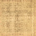 thumbnail image 1 of Ahgly Company Indoor Square Persian Brown Traditional Area Rugs, 4' Square, 1 of 4